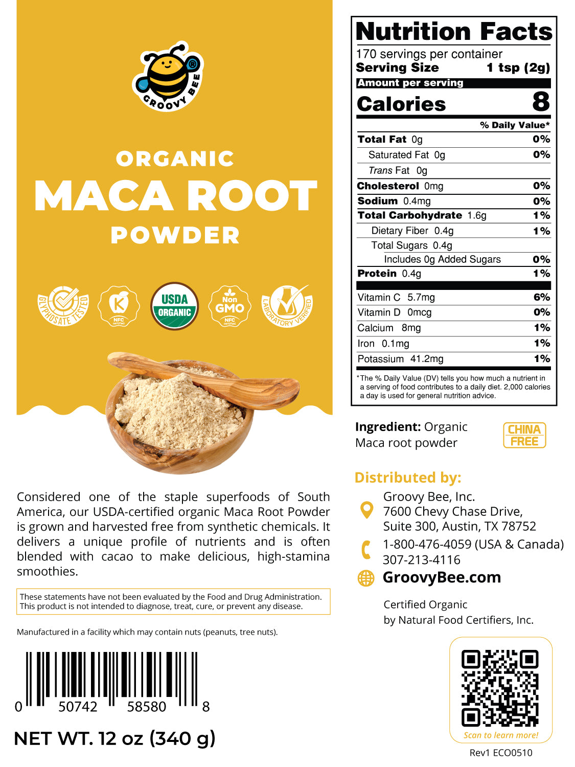 Organic Maca Root Powder 12 oz (340 g)