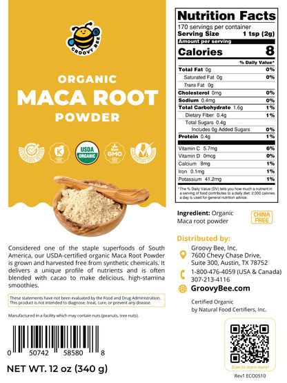 Organic Maca Root Powder 12 oz (340 g)