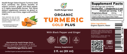 Organic Turmeric Gold Plus with Black Pepper and Ginger 2 fl. oz (59 ml) (6-Pack)