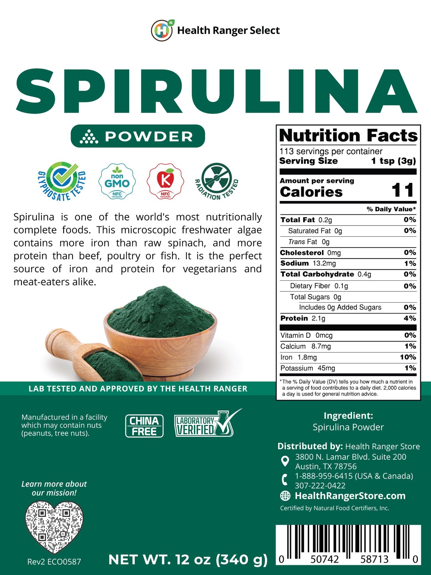 Spirulina Powder 12 oz (340 g)