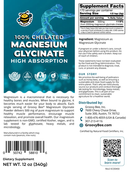 Magnesium Glycinate High Absorption Powder 12 oz (340 g)