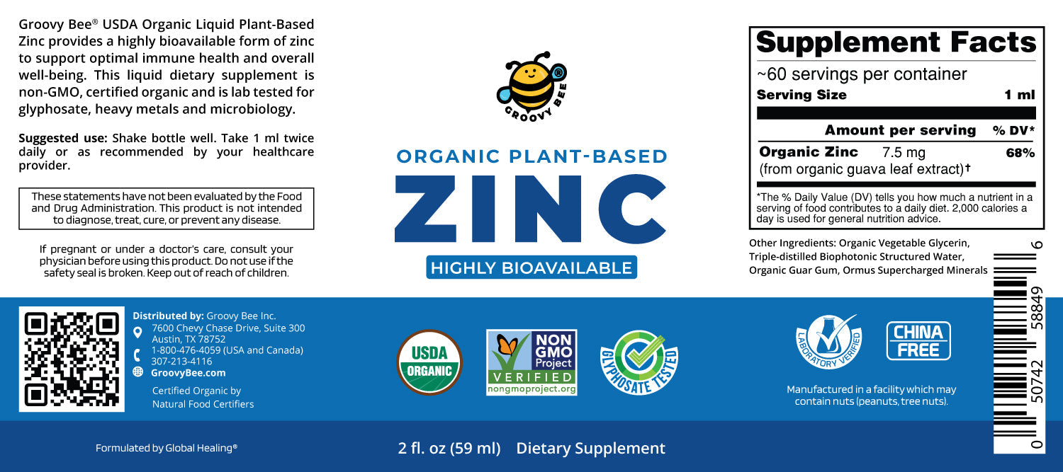 Organic Plant-Based Zinc 2 fl oz (59 ml) (3-Pack)