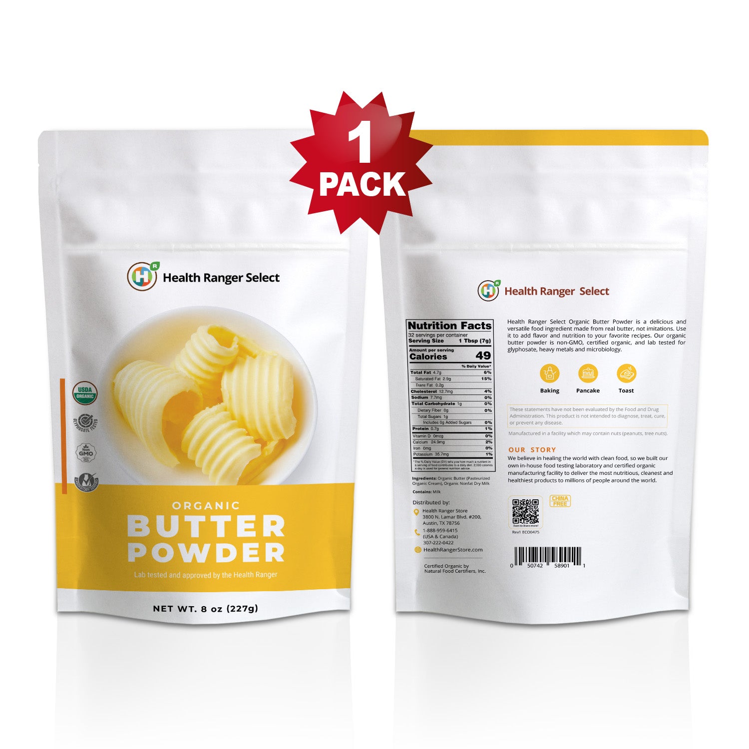 Organic Butter Powder 8 oz (227g)