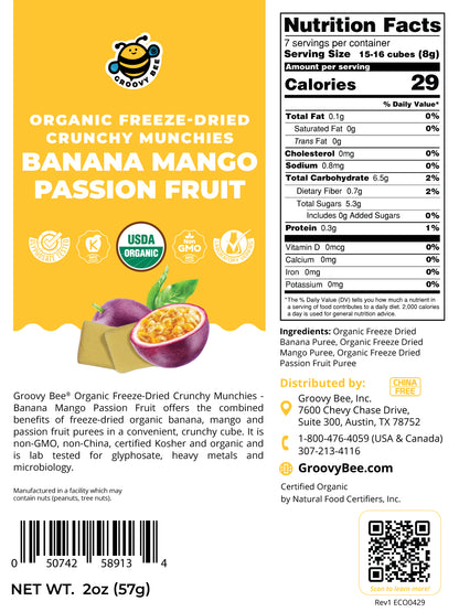 Organic Freeze-Dried Crunchy Munchies Banana Mango Passion Fruit 2 oz (57g) (6-Pack)