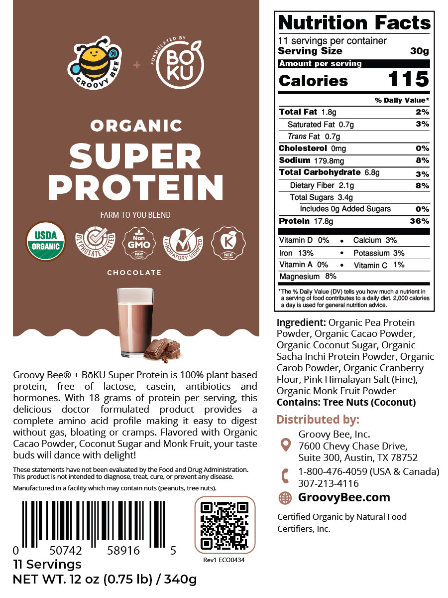 Organic Super Protein - Chocolate  12oz (0.75 lb) / 340 g (3-Pack)