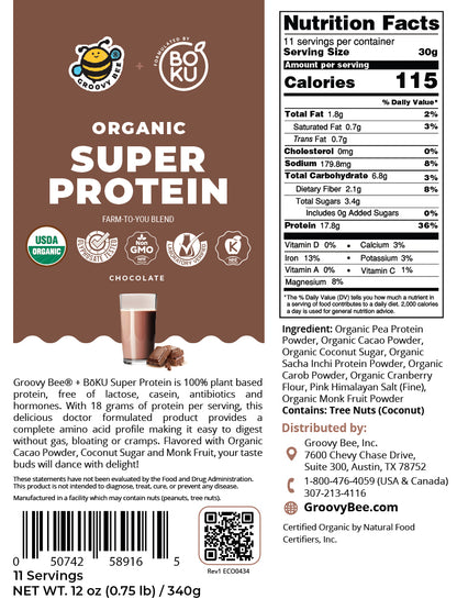 Organic Super Protein - Chocolate  12oz (0.75 lb) / 340 g