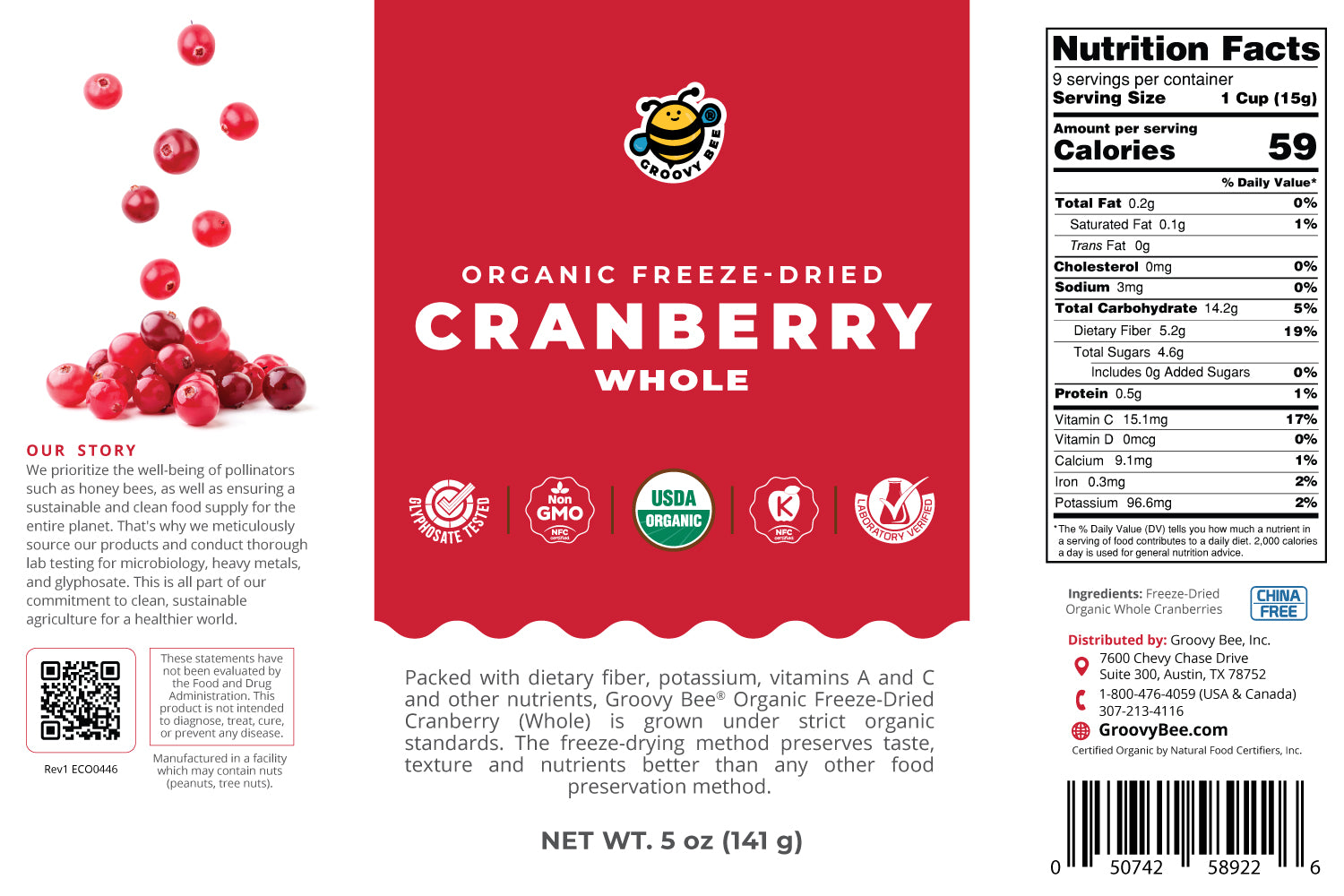 Organic Freeze-Dried Cranberry Whole (5 oz, 141g) 