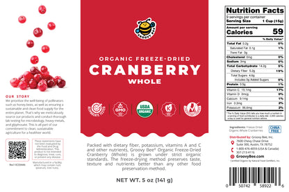 Organic Freeze-Dried Cranberry Whole (5 oz, 141g) 