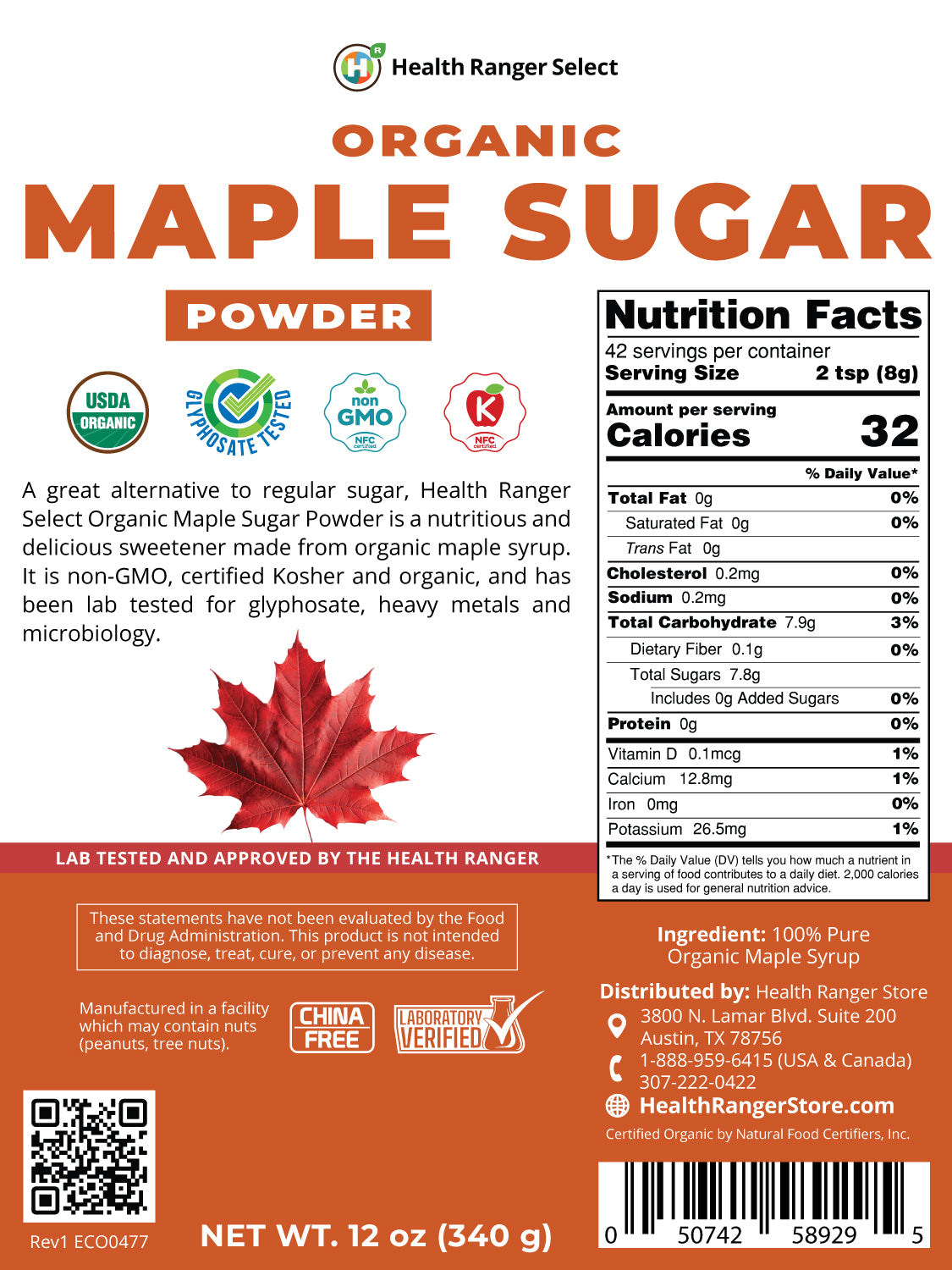 Organic Maple Sugar Powder 12oz (340g) (3-Pack)