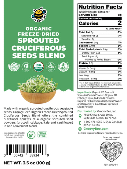 Organic Freeze-Dried Sprouted Cruciferous Seeds Blend 3.5oz (100g)