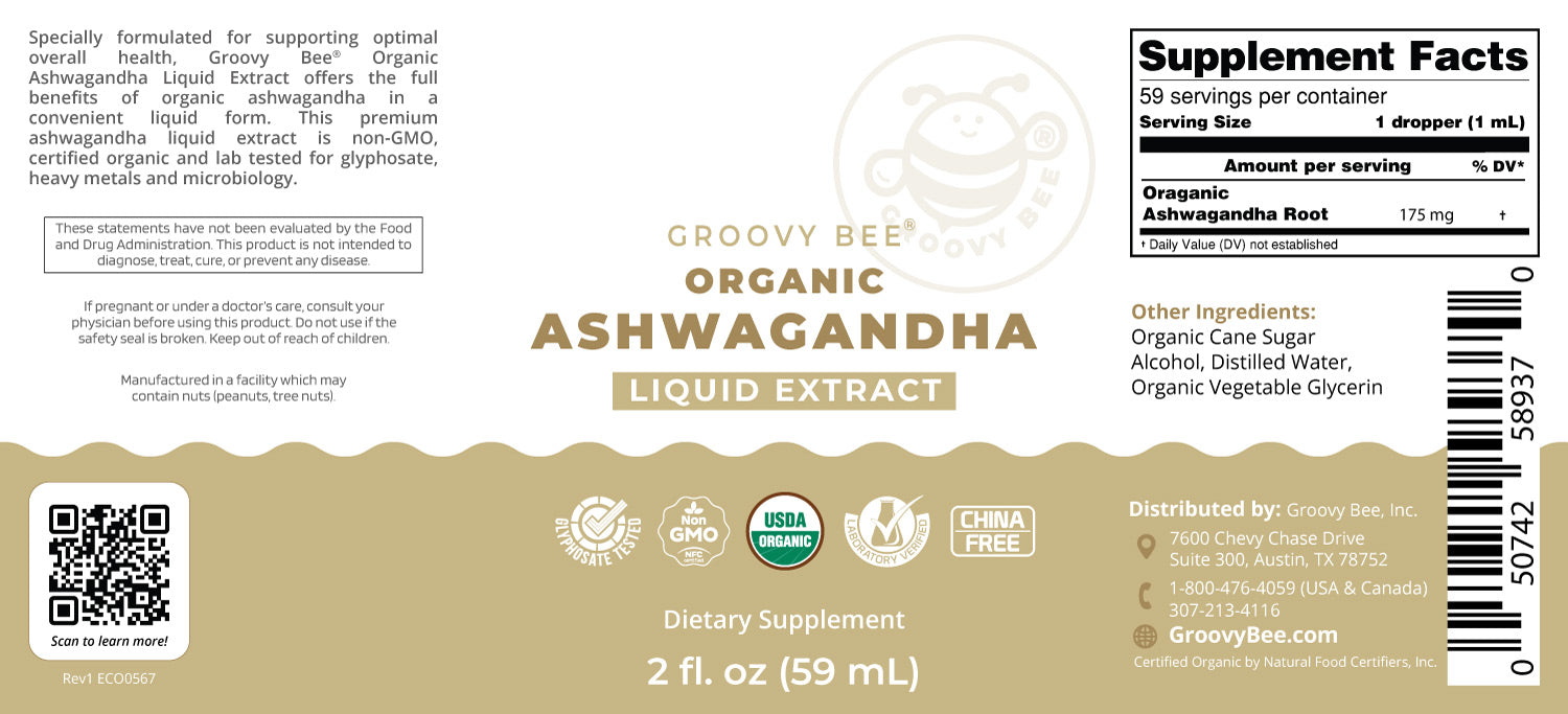 Organic Ashwagandha Liquid Extract 2 fl. oz (59 ml) (3-Pack)