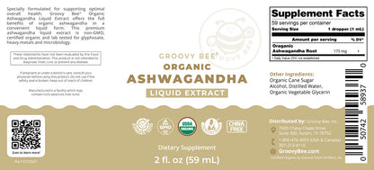 Organic Ashwagandha Liquid Extract 2 fl. oz (59 ml) (3-Pack)