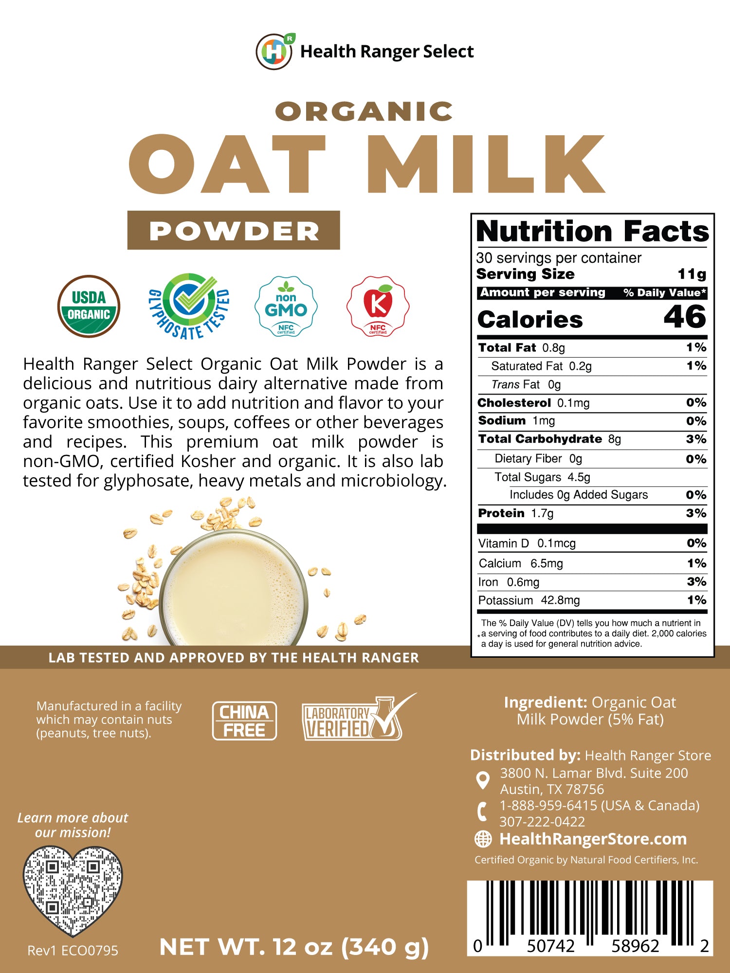 Organic Oat Milk Powder 12 oz (340g) (3-Pack)