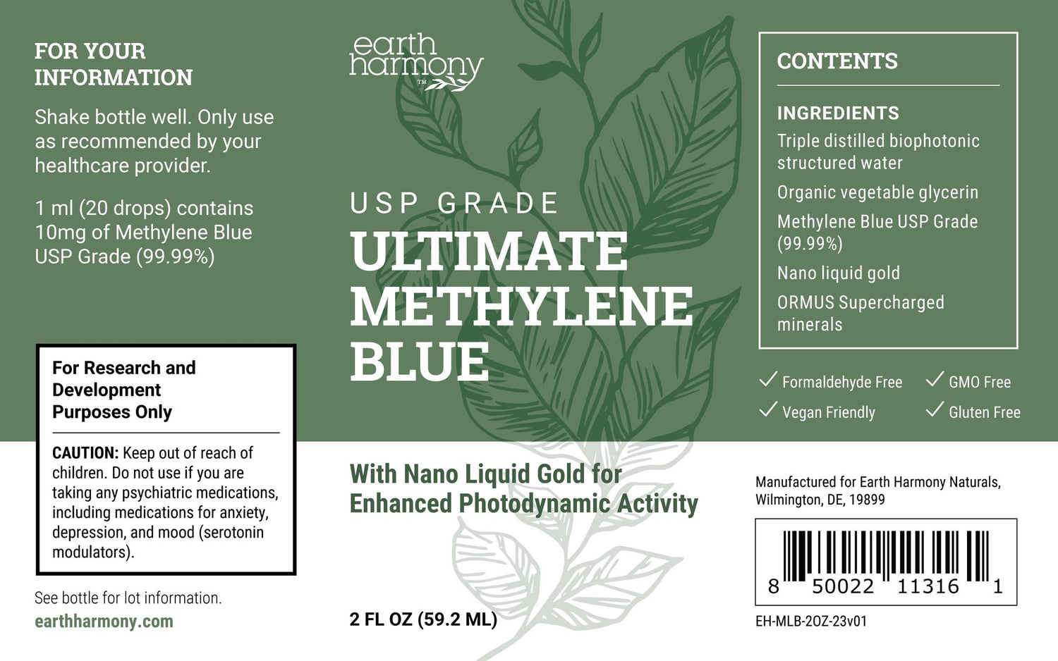 Methylene Blue 2 fl oz (59.2 ml)